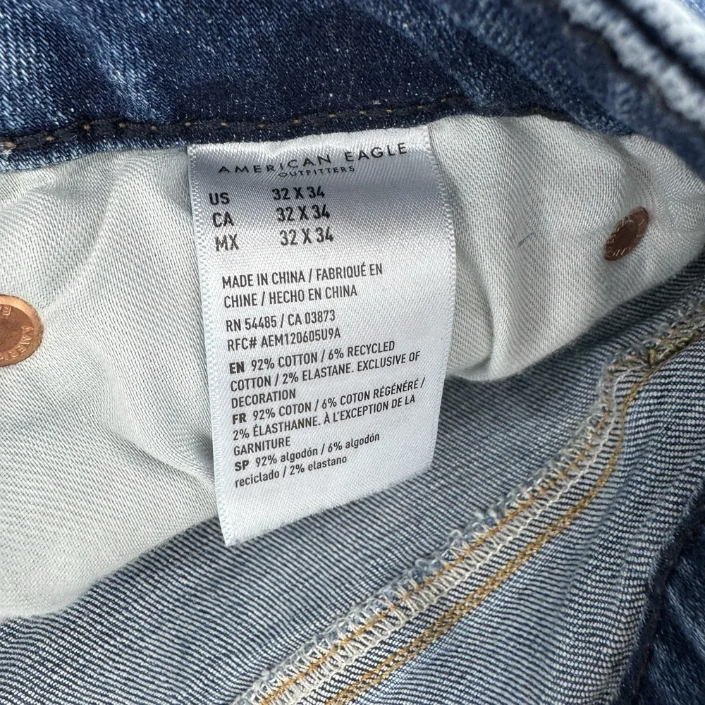 American Eagle AirFlex+ Athletic Straight Jeans Men's 32x33 Blue Denim PNW Style